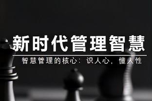 11球5助！孙兴慜本赛季英超参与16球，仅少于萨拉赫、哈兰德